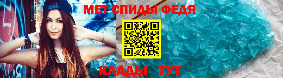 АМФ 98% Выборг