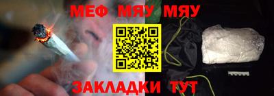 гашик Вязники