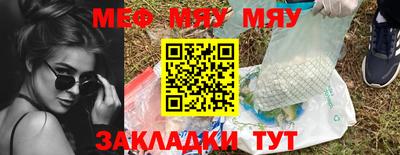 гашик Вязники