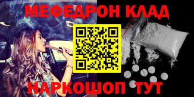 гашик Вязники