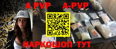 скорость mdpv Вышний Волочёк