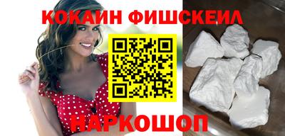 скорость Вязьма