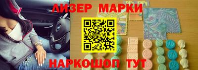 скорость mdpv Вышний Волочёк