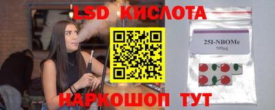 скорость mdpv Вышний Волочёк