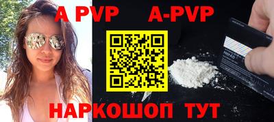 скорость mdpv Вышний Волочёк