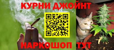 скорость Вязьма