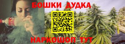 гашик Вязники