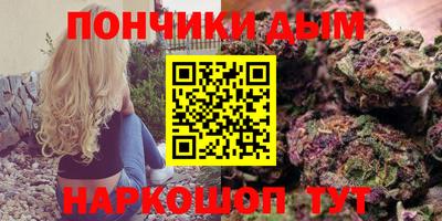 скорость Вязьма