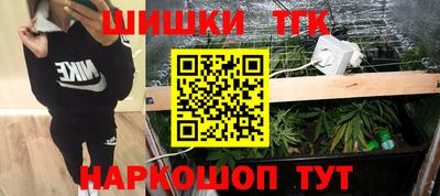скорость mdpv Вышний Волочёк