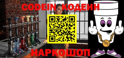 скорость mdpv Вышний Волочёк
