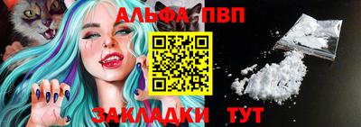 скорость Вязьма