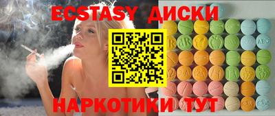 скорость Вязьма