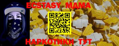 гашик Вязники