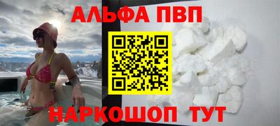 скорость mdpv Вышний Волочёк