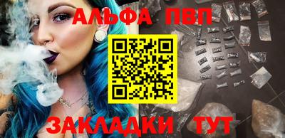 гашик Вязники