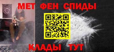 гашик Вязники