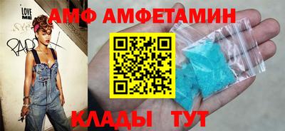 скорость mdpv Вышний Волочёк