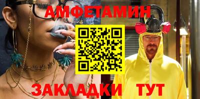 скорость Вязьма