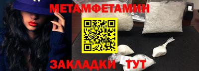 скорость Вязьма