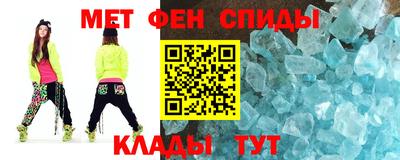 гашик Вязники