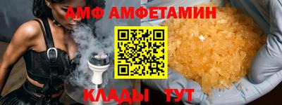 скорость Вязьма