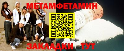 гашик Вязники