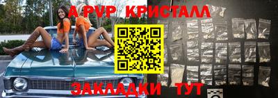 скорость Вязьма