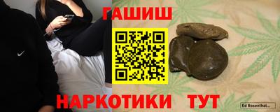 скорость mdpv Вышний Волочёк