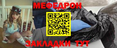 гашик Вязники