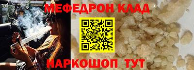 гашик Вязники