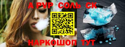 скорость Вязьма