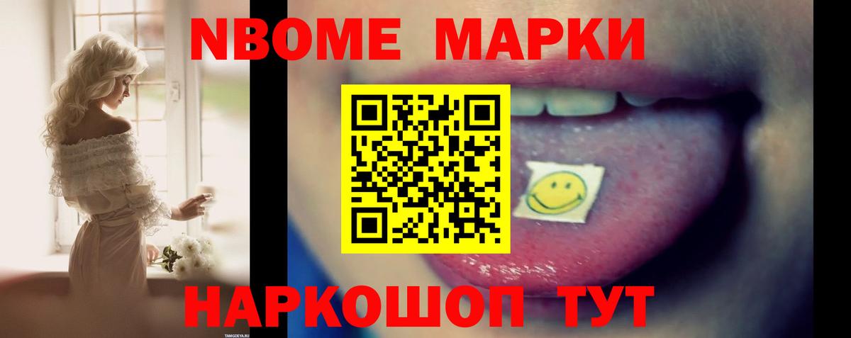Лсд 25 экстази ecstasy  Лсд 25 экстази ecstasy  Выборг  Вход с VPN 